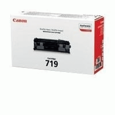 TONER CANON CGR-719H NERO 3480B002 6400 PGG PER LBP6300DM-6650DN- MFC5480DN-580DN